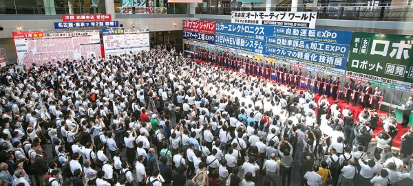 세계 각국의 전자 제조 솔루션이 총집합하는 ‘Nepcon Nagoya 전자제조 박람회’가 오는 9월18일~20일 일본 나고야에서 열린다. 지난해 개막식에 일본 중부지역을 대표하는 제조업 VIP 33명이 참석했다. 사진=박람회공식홈페이지