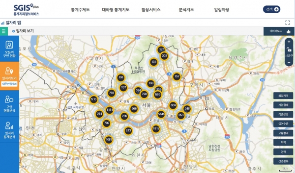 서울시의 일자리 현황 사진=일자리 맵 갭처