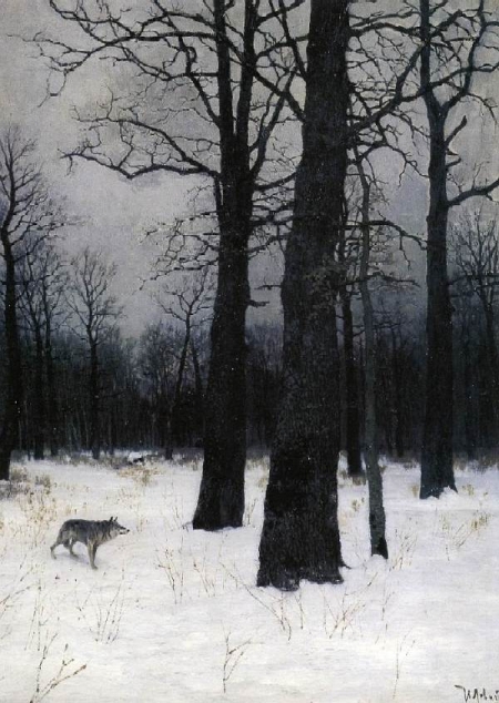 ‘숲속의 겨울’ 1885년, 이삭 레비탄(1860 – 1900,) 캔버스에 유채, 55x45см, 트레챠코프 미술관, 모스크바(그림 속 늑대는 화가 알렉세이 스테파노프가 그림).