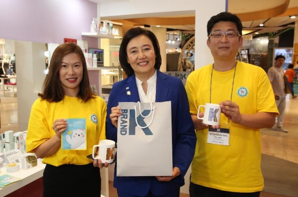 지난 9월 2일 박영선 중소벤처기업부 장관이 태국 방콕에서 대한민국 국가대표 중소기업 공동브랜드인 '브랜드 K'런칭 행사를 가졌다. 사진=중소벤처기업부