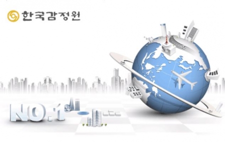 한국감정원의 ‘아파트 매입자 연령대별 통계’ 사이트.