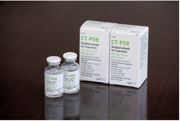 셀트리온이 개발한 코로나19 항체치료제 CT-P59