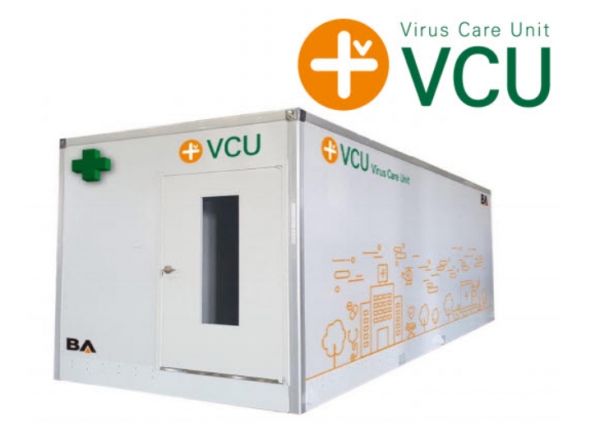 비에이에너지가 개발한 이동식 음압 병상(VCU; Virus Care Unit)이 나라장터에 등록됐다. 사진=비에이에너지