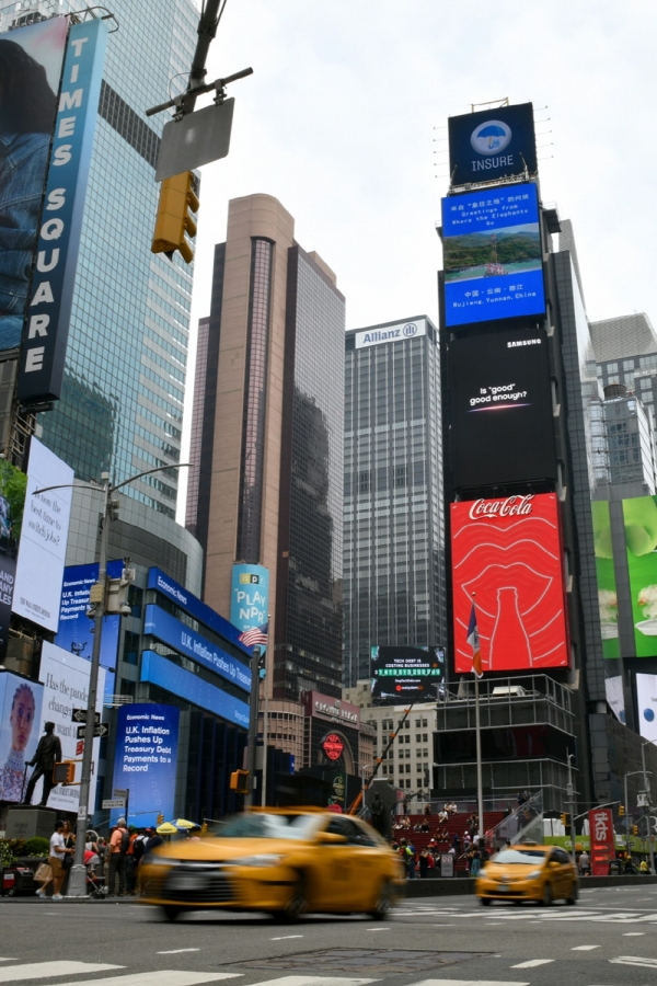삼성전자가 8월 11일 ‘삼성 갤럭시 언팩 2021’ 행사를 앞두고 전 세계 주요 랜드마크에서 옥외광고를 진행한다. 미국 뉴욕 타임스 스퀘어에서 진행 중인 옥외광고. 사진=삼성전자