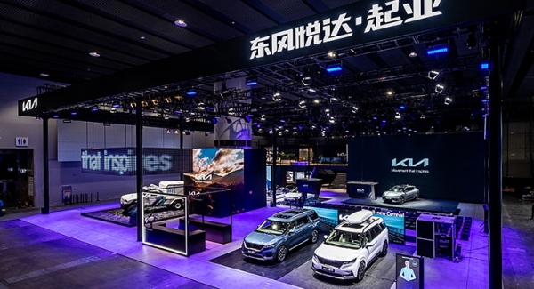 기아는 19일(현지시각) ‘2021 광저우 국제모터쇼’에서 The Kia EV6를 선보였다. 사진=기아