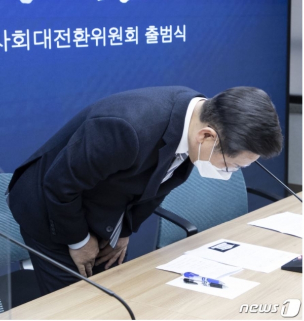 장남의 상습 불법도박 의혹에 대해 사과하는 이재명 더불어민주당 대선. 사진=뉴스1