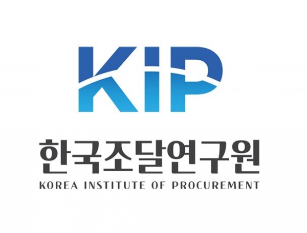 한국조달연구원 로고