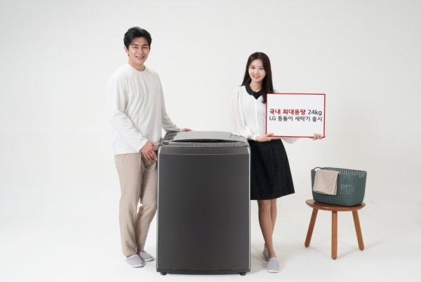 LG전자가 국내 최대 용량인 24kg ‘LG 통돌이 세탁기’를 11일 선보인다. 사진=LG