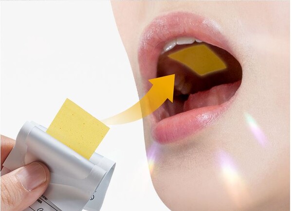 ] +=...  ''  <  <  <  -