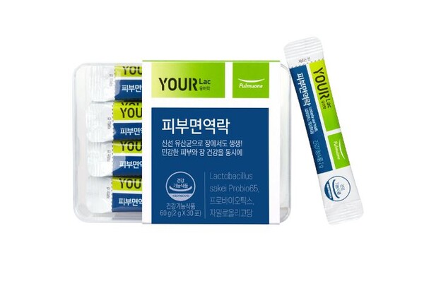 [피부면역락 분석] 풀무원 냉장 유산균 ‘피부면역락’ 민감피부+장건강 도움
