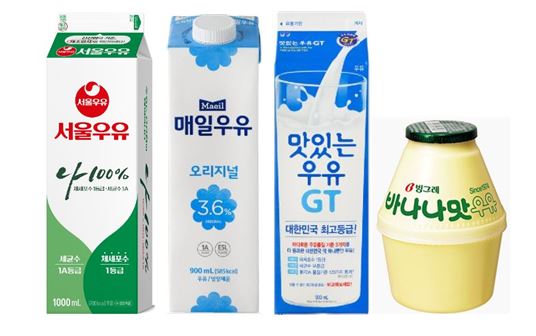 서울우유에 이어 남양·매일유업과 빙그레도 10월부터 우유 가격을 인상한다.이미지=각 제품 제조사