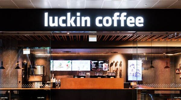중국 루이싱 커피가 설립 6년 만에 1만3,273개 매장을 보유하면서 커피 프랜차이즈 1위에 올랐다. 사진=루이싱 커피 홈페이지.